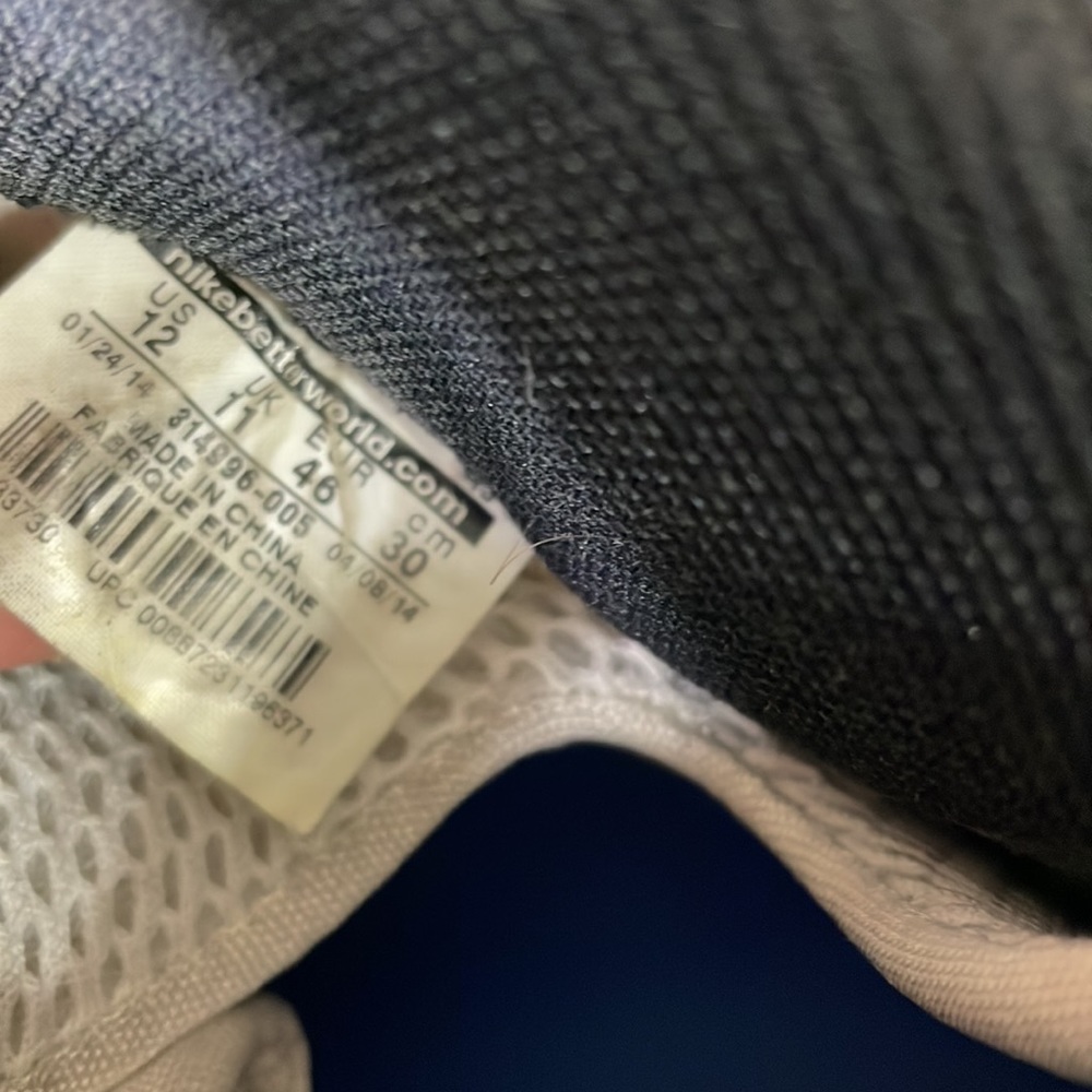 Nike Air Foamposite One Concord - Picture 7 of 7